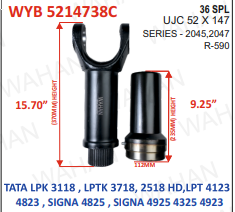 [WYB 5214738C] C-2045,2047 R - 590 - L.F 15.7''+ BH  9.25''(112) 36TH - 52 x 147-SET- COATED - P2