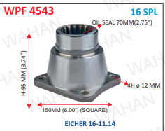 [WPF 4543] P.FLANGE 16-TH x 6.00” SQUARE x 95MM-H X 4H x 12 MM X 70MM OIL SEAL - . 11.14