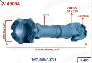 [W 49094] INTER AXLE SHAFT - UJC - 48 X 135 X BASE DIA - 6" X 30TH X 4H x 12MM X LENGTH - 27.55”/700MM X SERIES - R-490