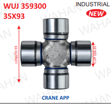 [WUJ 359300] UJC - 35x93.MM