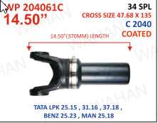 [WP 204061C] WELCH PLUG-14.50"-34TH - C-2040 x 368.30.MM - TEFLON COATED-B3