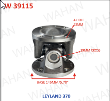 [W 39115] FLANGE YOKE ASSY - 370