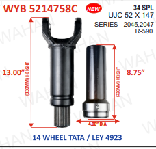 [WYB 5214758C] C-2045,2047 R - 590 - 52 X 147.5 X LF-13'' + BH - 8" - 100MM DIA   34 TH - VEH : 14 WHEEL TATA / LEY ''COATED''