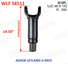 [WLF 58511] L-FORK-30TH x UJC-48-154 x14" - LENGTH - LONG