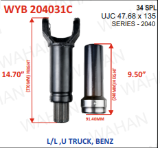 [WYB 204031C] C-2040-34TH-SET-DIA-91.40mm-LF-14.70'' & BH-9.40''-COATED-47.68 x 135- B1