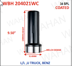 [WBH 204021WC] BARREL HOUSING - 34TH x C - 2040 x 91.40MM-DIA x HEIGHT - 9.40" - COATED - WELCH