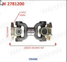 [W 2781200] Yoke & yoke assy.s_1260 200mm