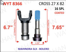 [WYT 8366] YOKE & TEETH SET - YOKE-6.7'' & REAR TEETH-7.65'' X 16 TH X UJC - 27 X 82 X 2.30'' DIA - COATED