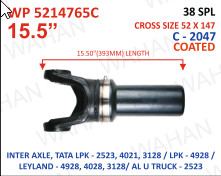 [WP 5214765C] WELCH PLUG-13.25"-38TH - x 340.00.MM - COATED - 52 X 147