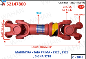 [W 52147800] INTER AXLE SHAFT - UJC - 52 X 147 X BASE DIA - 6" X 38TH X 4H x 12MM X LENGTH - 24”/610MM X SERIES - C-2040