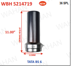 [WBH 5214719C] BARREL HOUSING - 36TH x 112MM-DIA x HEIGHT - 11" - COATED						