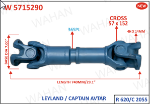 [W 5715290] INTER AXLE SHAFT - UJC - 57 X 152 X BASE DIA - 7" X 36TH X 4H x 14MM X LENGTH - 29.1”/740MM X SERIES - R-620 / C-2055