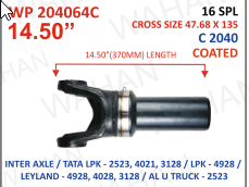 [WP 204064C] WELCH PLUG-14.50"-16TH - C-2040 x 375.mm - COATED